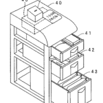 【特許紹介】オフィスグリコの特許発明(グリコ)/商品ボックスの商品をローテーションさせつつ補充