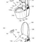 【特許紹介】ボタンが押される力で発電してトイレ装置と省電力に無線通信するリモコンの特許発明(TOTO)