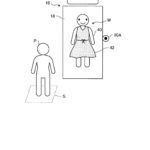 【特許紹介】任意の場所で仮想試着できてユーザのスマホに仮想試着の画像を送信できる特許発明(東芝)