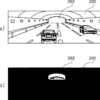 【特許紹介】広いダイナミックレンジ(HDR)で距離画像から立体物を特定する特許発明(スバル)を紹介