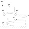 【特許紹介】ネイルの下地の誤検出を回避するネイルプリント装置の特許発明(カシオ)を紹介